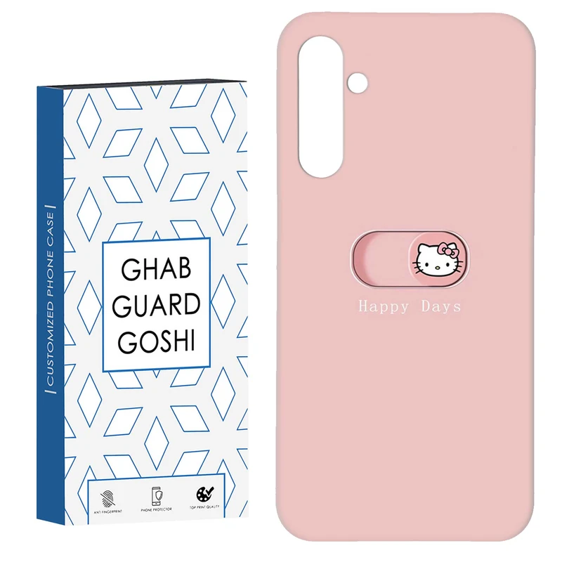 کاور قاب گارد گوشی طرح کیتی کد Dimo-482 مناسب برای گوشی موبایل سامسونگ Galaxy S23 Fe