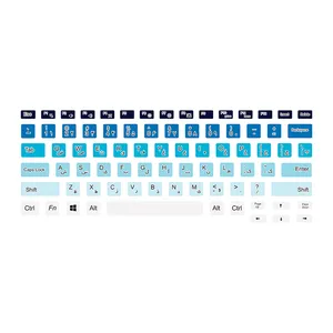 برچسب حروف فارسی کیبورد توییجین و موییجین مدل colors 04 مناسب برای لپ تاپ دل Latitude 7400 p100g