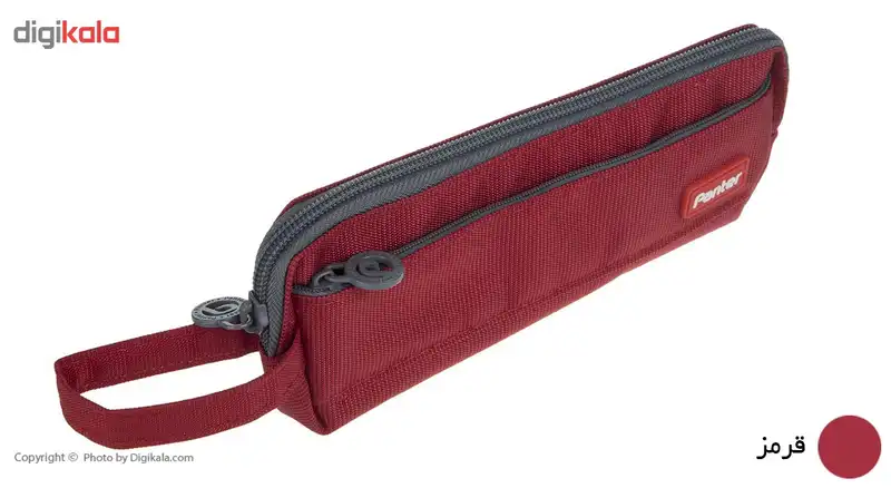 جامدادی پنتر مدل Stela