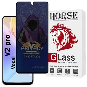 Horse PRMH Privacy Screen Protector Suitable For VOCAL V2 PRO