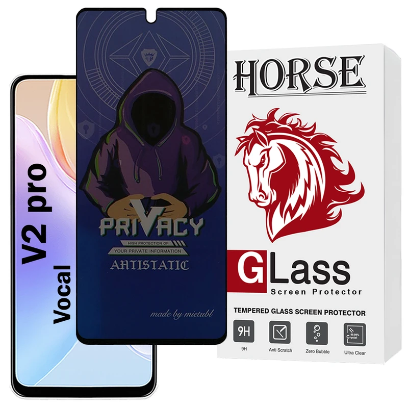 محافظ صفحه نمایش هورس مدل PRMH مناسب برای گوشی موبایل وکال V2 PRO