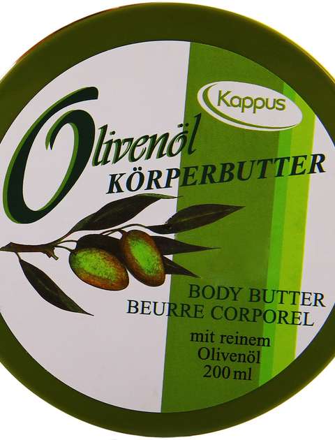 کره بدن کاپوس مدل Olive Oil حجم 200 میلی لیتر