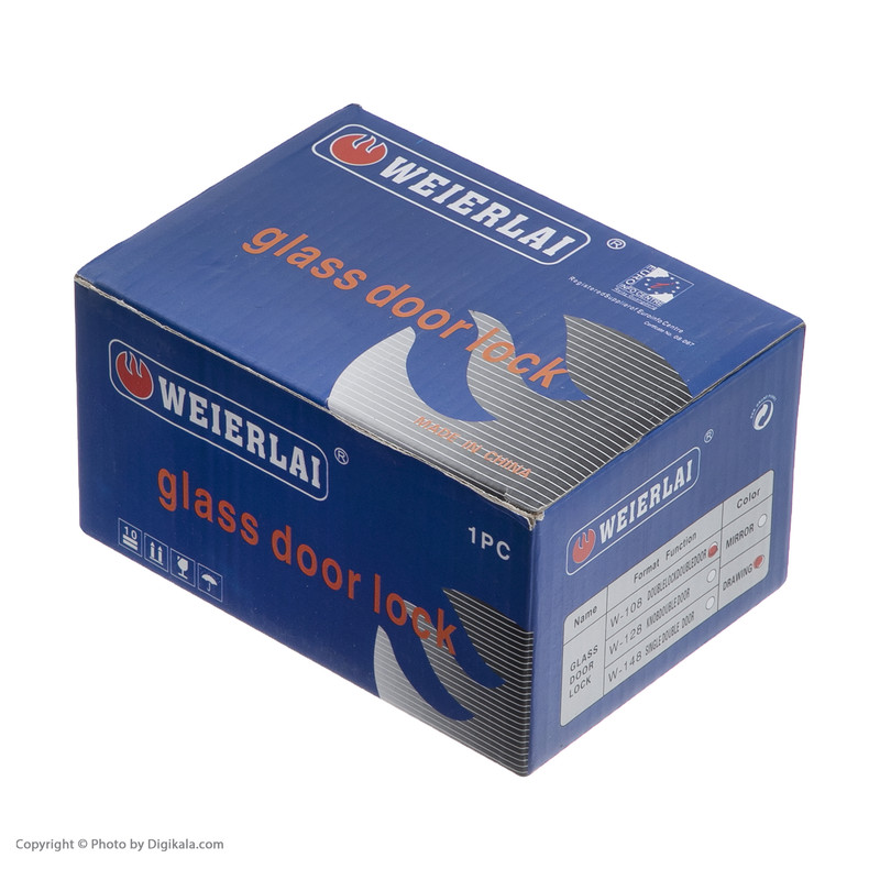 قفل درب شیشه ای ویرلای مدل w-108