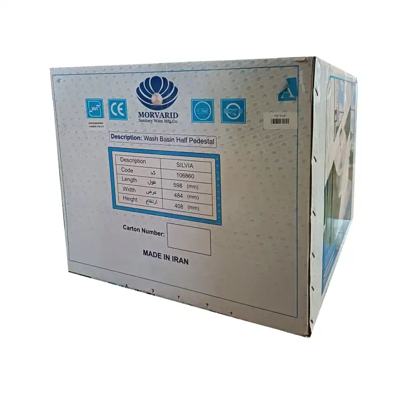 روشویی مروارید مدل سیلویا 60