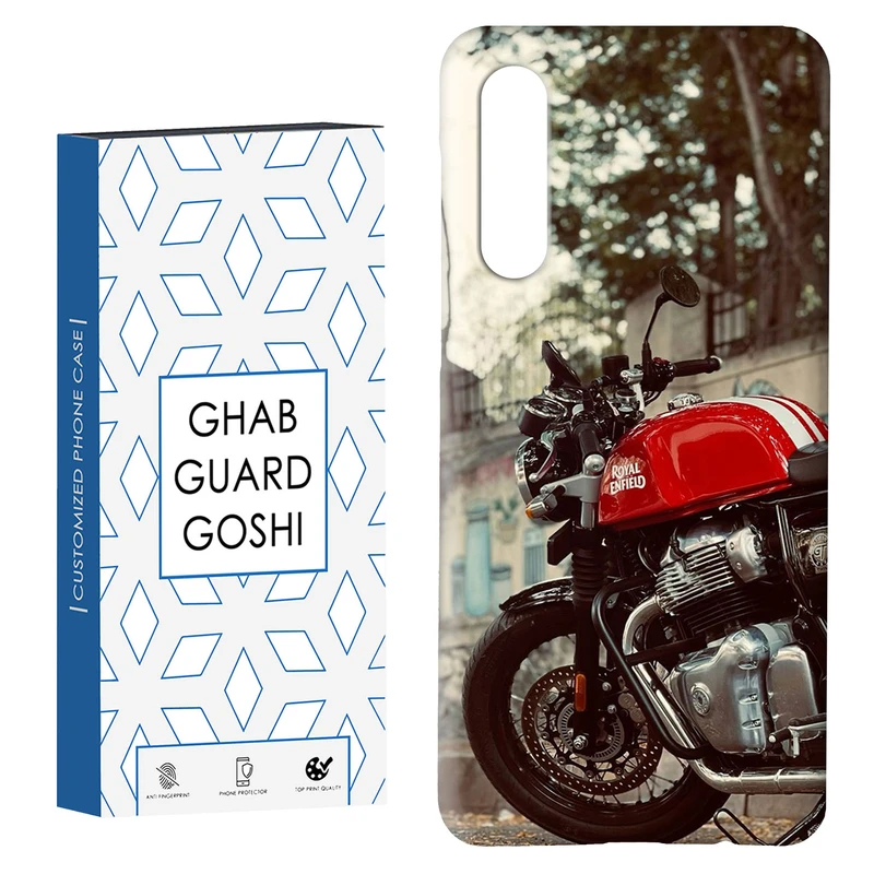 کاور قاب گارد گوشی طرح موتور سی بی کد Dimo-087 مناسب برای گوشی موبایل سامسونگ GALAXY A50 / A30s  