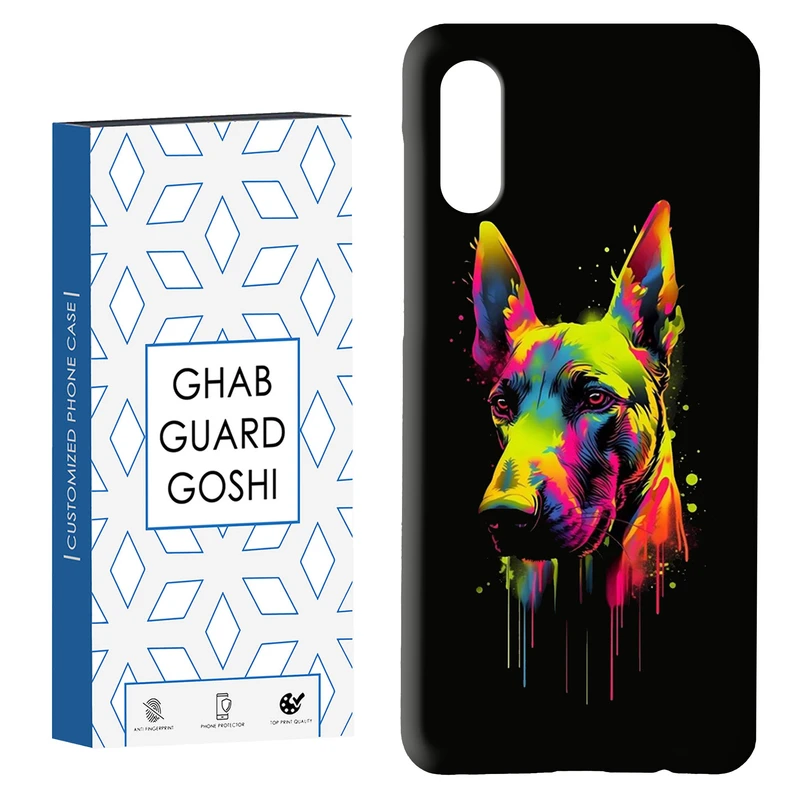 کاور قاب گارد گوشی طرح سگ کد Dimo-360 مناسب برای گوشی موبایل سامسونگ Galaxy A02 / M02