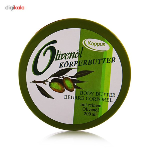 کره بدن کاپوس مدل Olive Oil حجم 200 میلی لیتر