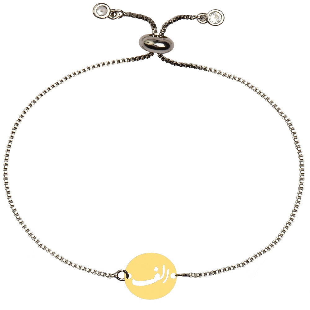 دستبند طلا 18 عیار زنانه کرابو طرح حرف الف مدل kr101432