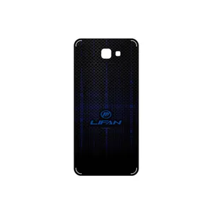 MAHOOT Lifan Cover Sticker for Samsung Galaxy J5 Prime
