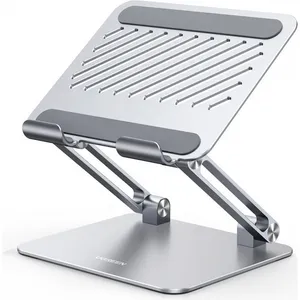پایه نگهدارنده لپ تاپ یوگرین مدل LP339-40291