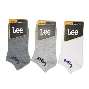 جوراب ساق کوتاه مدل m5 بسته 3 عددی