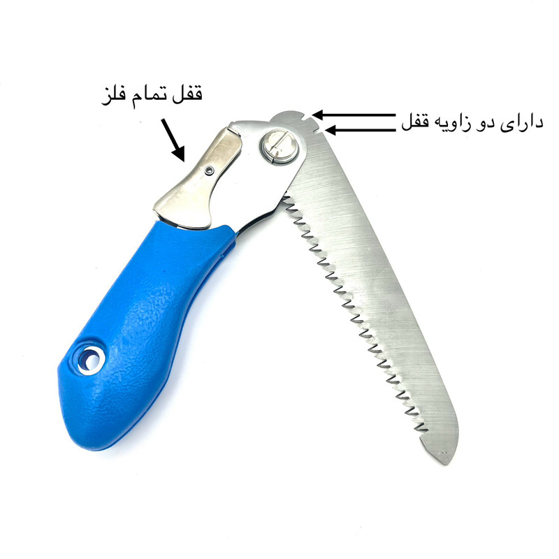 اره تاشو نو آ مدل 7 اینچ اره تاشو نو آ مدل 7 اینچ