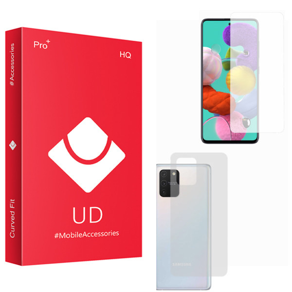 محافظ صفحه نمایش سرامیکی یو دی مدل HQ مناسب برای گوشی موبایل سامسونگ Galaxy S10 Lite به همراه محافظ پشت گوشی