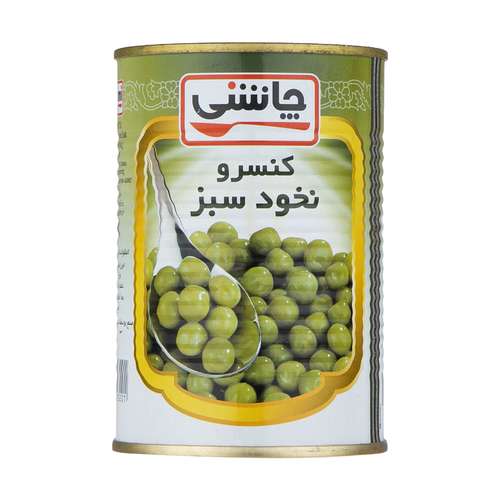 کنسرو نخود سبز چاشنی - 420 گرم