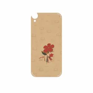 MAHOOT Persian book Nostalgia Cover Sticker for HTC Desire 820