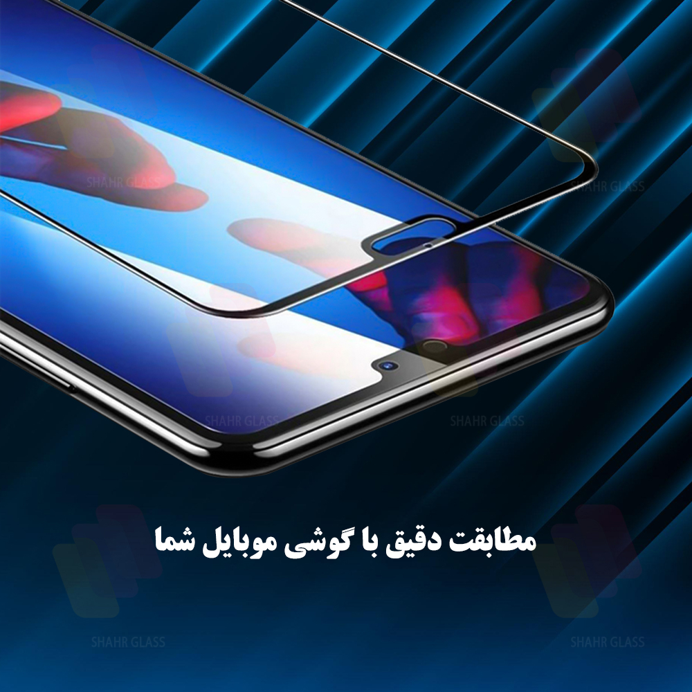محافظ صفحه نمایش شهر گلس مدل FHGS20 مناسب برای گوشی موبایل شیائومی Redmi 13R / Poco C65