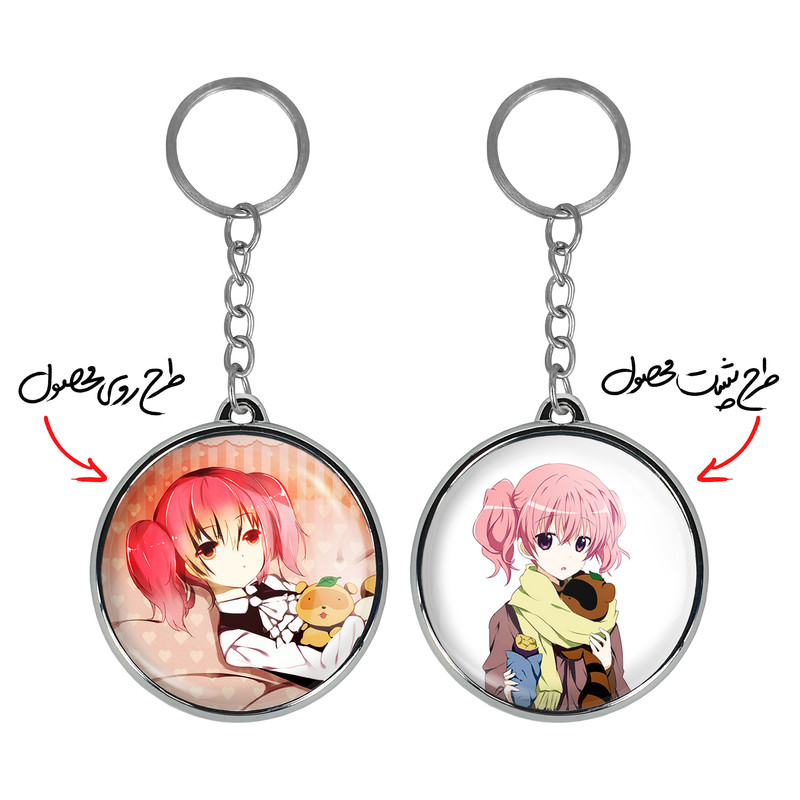 جاکلیدی خندالو طرح کاروتا انیمه بوکو اس اس BOKU SS مدل دوطرفه کد 2223622238