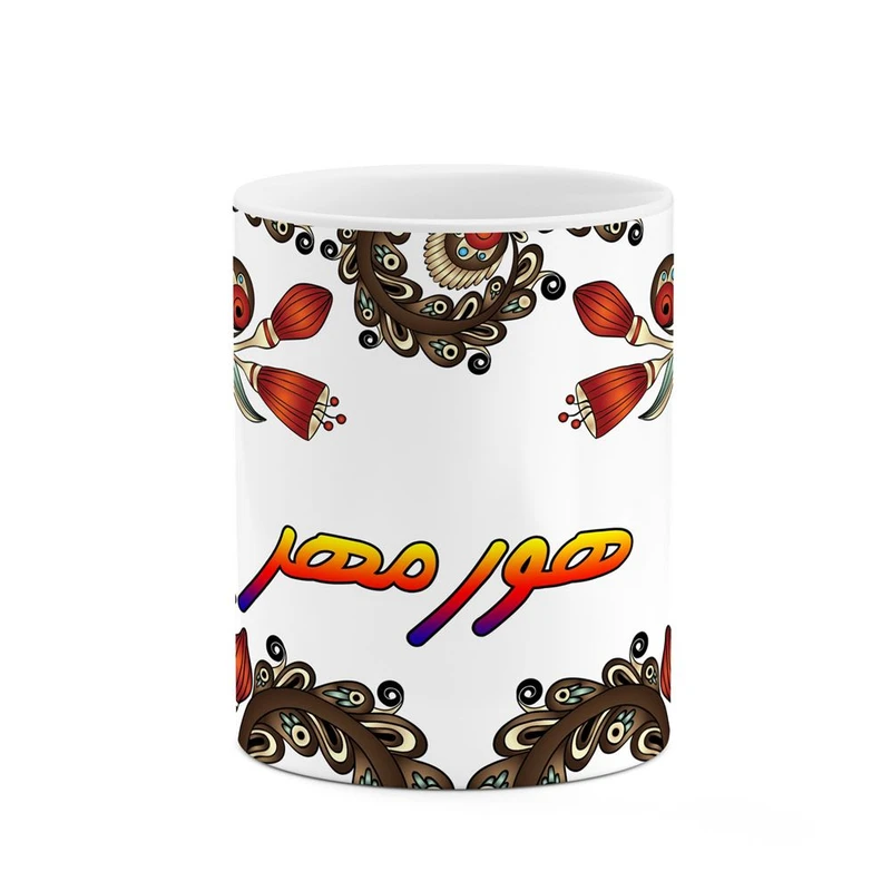 ماگ کاکتی مدل اسم هورمهر طرح سنتی گل و بته کد mgh48308