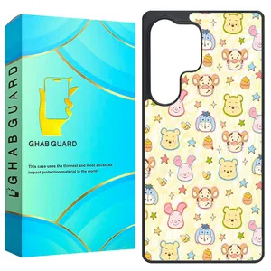 Ghab Guard GS25U Cover For Samsung Galaxy S25 Ultra