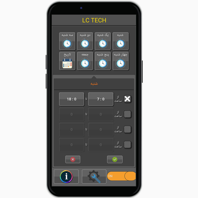 ساعت فرمان هوشمند مدل Android-Bluetooth