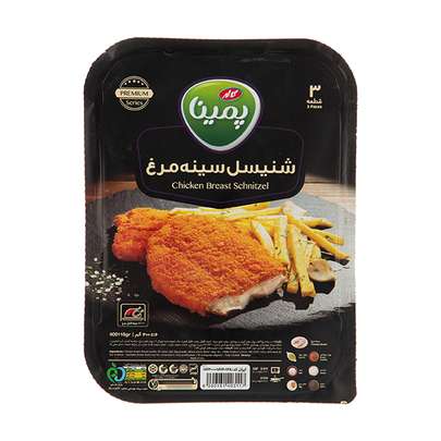 آموزش تهیه انواع کیک مرغ ساده و مجلسی، گرد و چهار گوش، برای یک نفر تا 15 نفر، با نان تست و پنیر خامه ای، سیب زمینی در فر و گاز