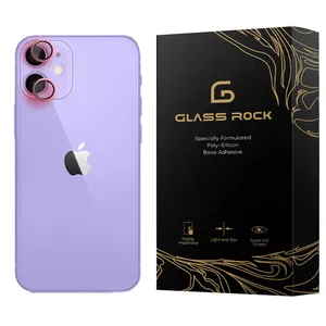 محافظ لنز دوربین گلس راک مدل LSR-Glass مناسب برای گوشی موبایل اپل iPhone 12 mini
