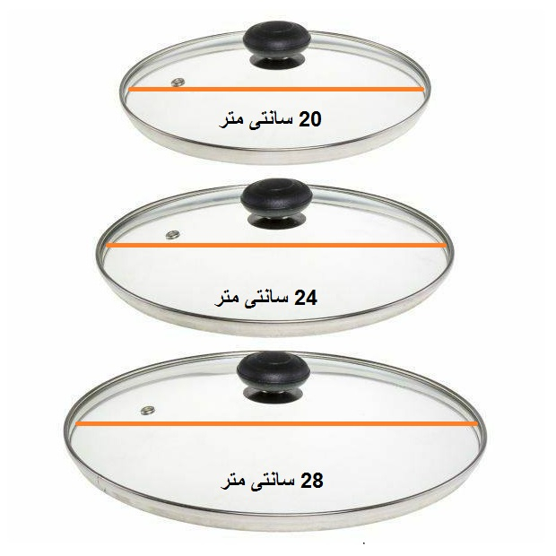 ست دمکنی سه تکه زیفا مدل 1013