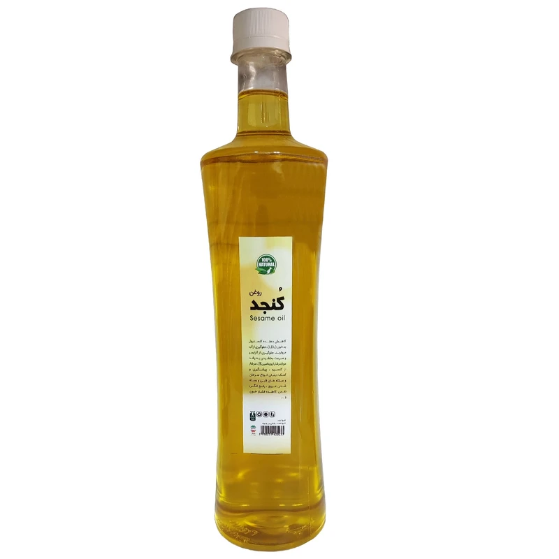 روغن کنجد ممتاز - 800 گرم