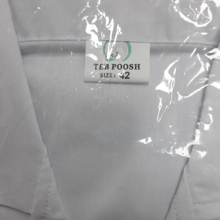 روپوش پزشکی زنانه طب پوش مدل 104