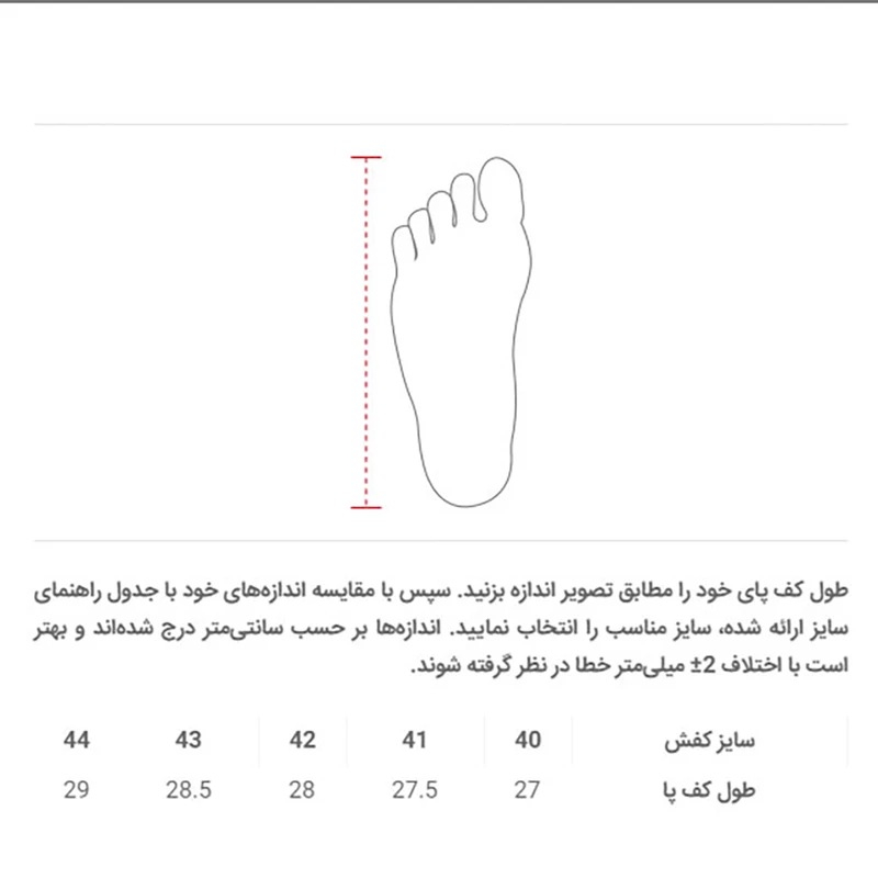 کفش مردانه مدل چرم طبیعی کد 0034 عکس شماره 4