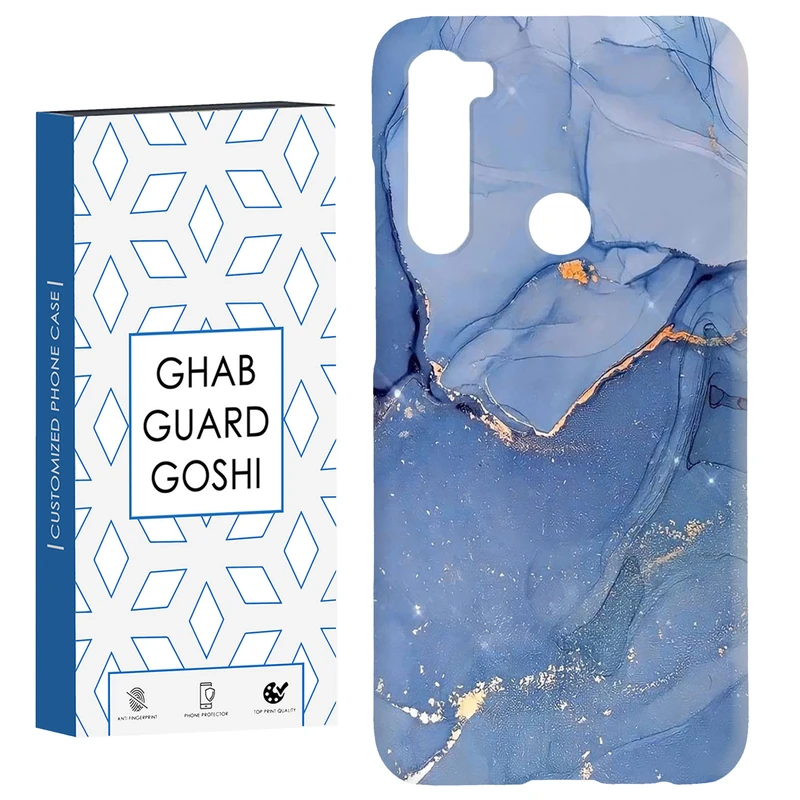 کاور قاب گارد گوشی طرح سنگ مرمر کد Dimo-033 مناسب برای گوشی موبایل شیائومی Redmi Note 8