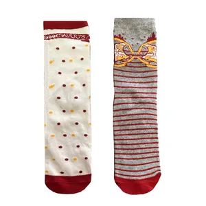 جوراب ساق بلند پسرانه هری پاتر مدل New 2025 مجموعه 2 عددی