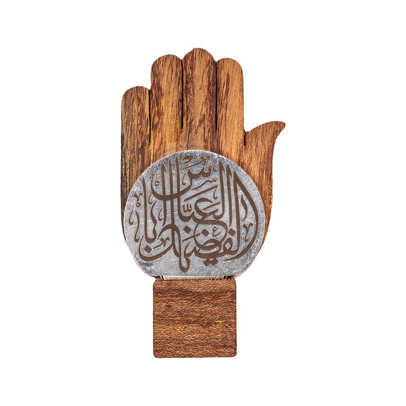 فلش مموری طرح دست مدل Moh02 ظرفیت 8 گیگابایت