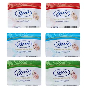 صابون شستشو سیو مدل رنگی وزن 90 گرم مجموعه 6 عددی