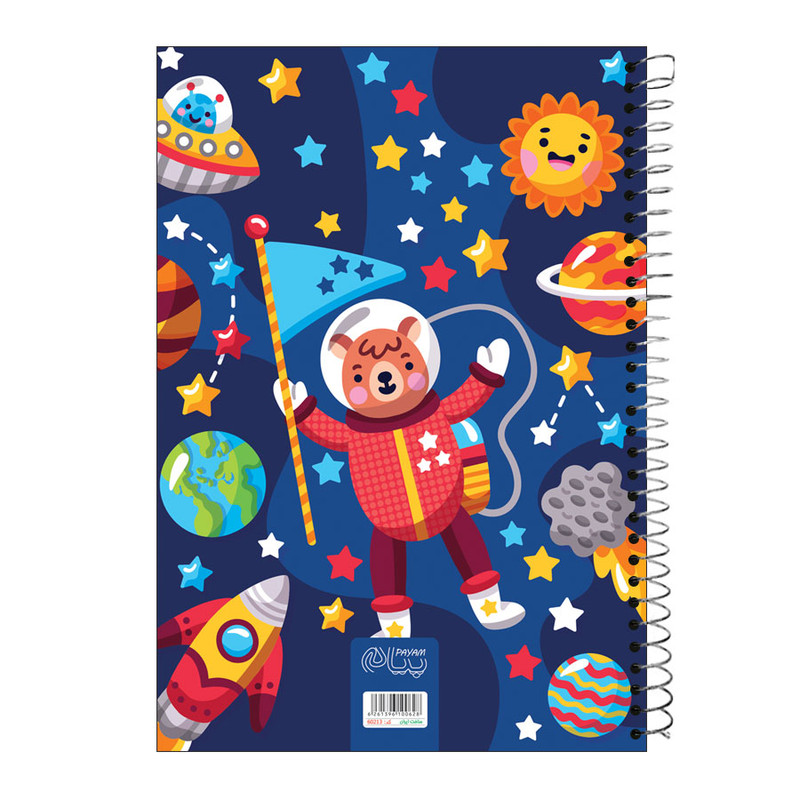 دفتر شطرنجی 50 برگ پیام مدل خرسی کد5033