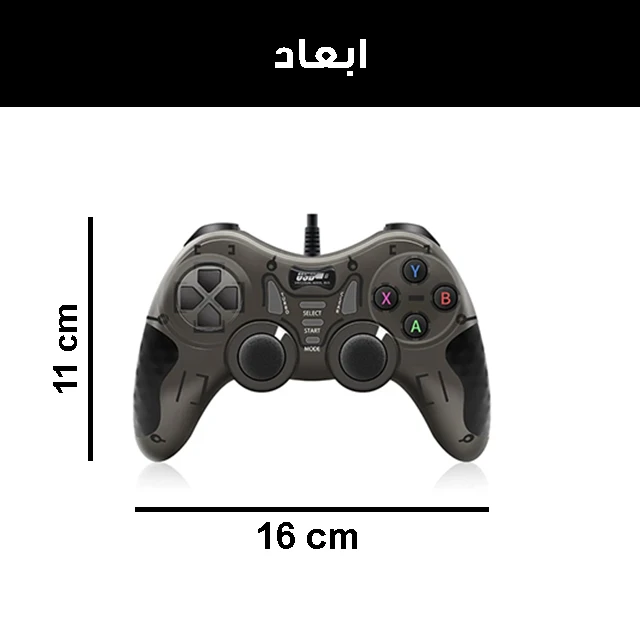 عکس شماره 7 : دسته بازی مدل usb-606