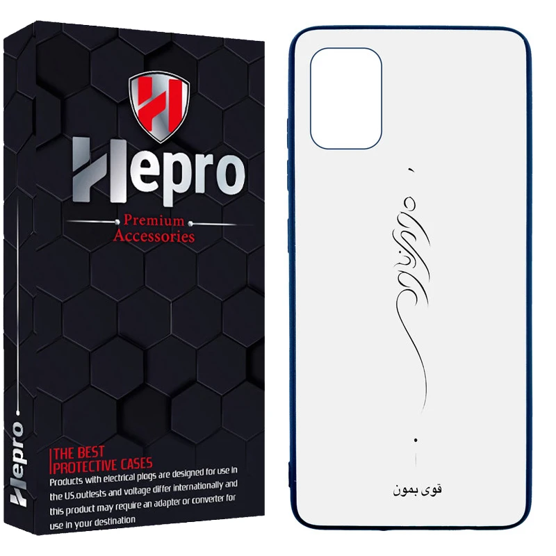 کاور هپرو طرح فانتزی مدل TPU مناسب برای گوشی موبایل سامسونگ Galaxy A51