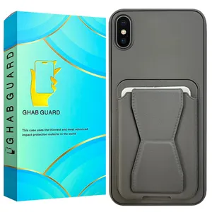 کاور قاب گارد مدل CHJG مناسب برای گوشی موبایل اپل iPhone XS Max