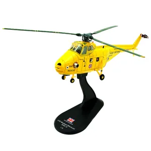 هلی کوپتر واته تویز مدل Westland Whirlwind