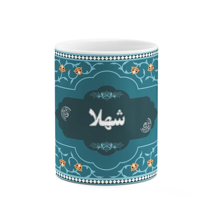 ماگ کاکتی طرح اسم شهلا کد mgn90787