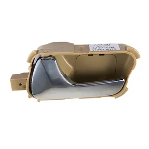 دستگیره داخلی در عقب چپ خودرو مدل A13-6105130 مناسب برای ام وی ام 315