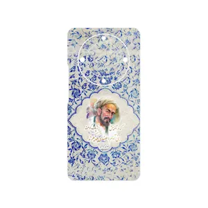 MAHOOT Saadi Cover Sticker for Honor Magic 5 Lite