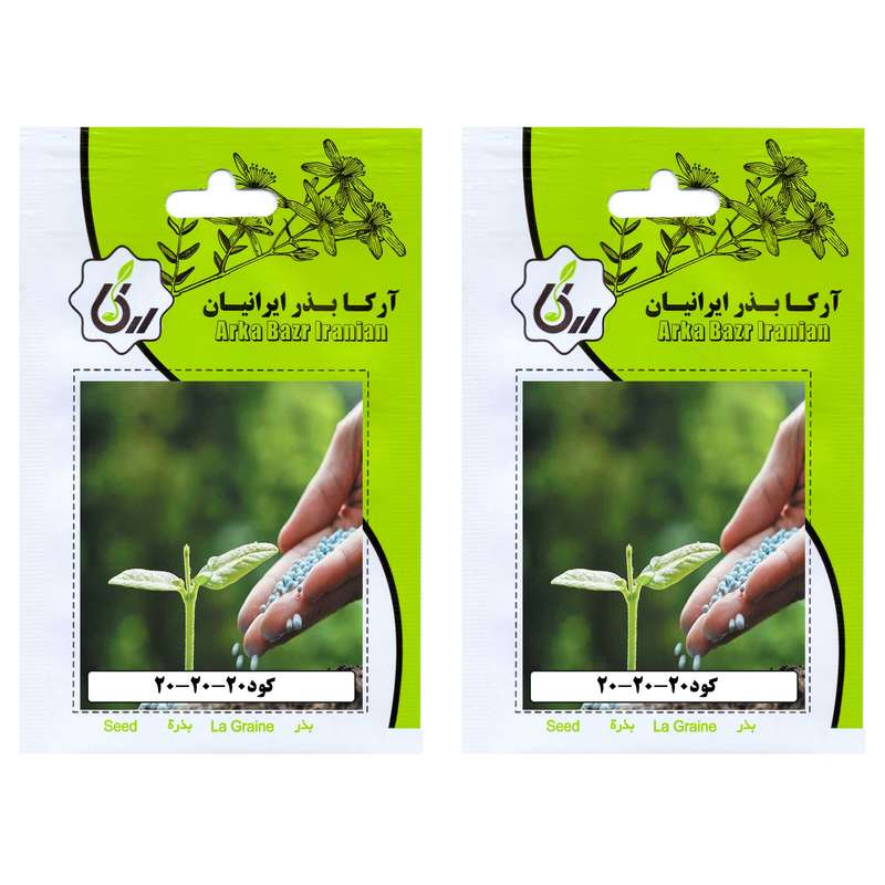 کود رشد آرکا بذر ایرانیان مدل 20-20-20 کد 128-ARK وزن 65 گرم مجموعه 2 عددی