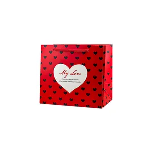 پاکت هدیه مدل my love