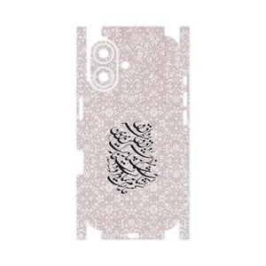 MAHOOT Nastaliq_2-FullSkin Cover Sticker for Apple iPhone 16