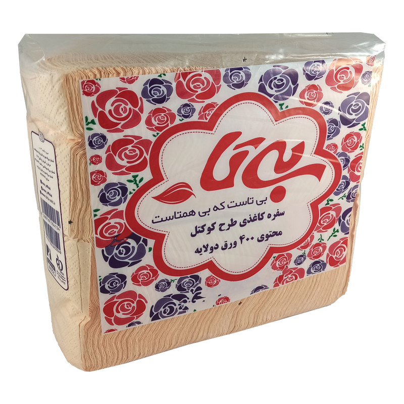 دستمال کاغذی 400 برگ بی تا طرح کوکتل
