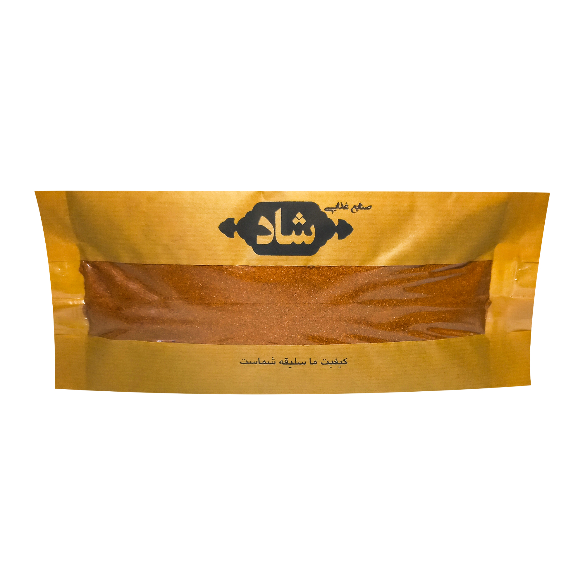 پودر پاپریکا صنایع غذایی شاد - 750 گرم