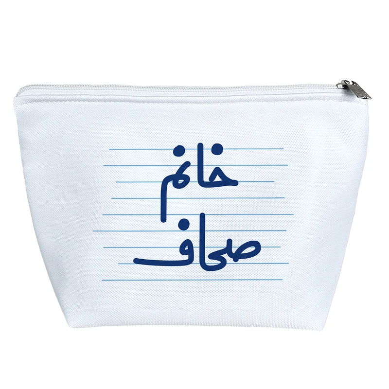 کیف لوازم آرایش دخترانه خندالو مدل خانم صحاف کد 4080