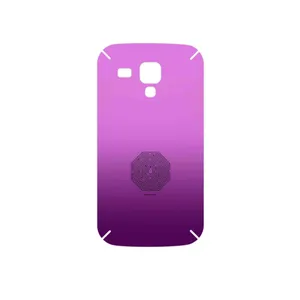 MAHOOT Minimal Maze Cover Sticker for Samsung Galaxy S Duos GT S7562