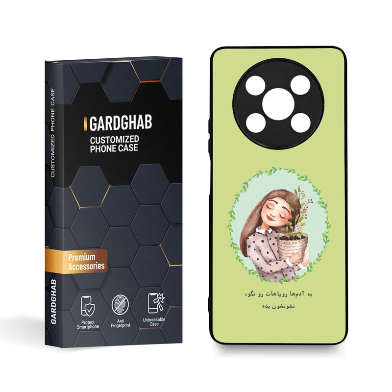 کاور گارد قاب مدل تکست مناسب برای گوشی موبایل آنر X9 5G/X9 4G